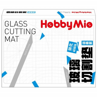 大型ガラスカッティングマット(ブルー) [DGCM-B]