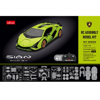 プラモデルキットR/C 1/18 ランボルギーニSian [DK-97400]