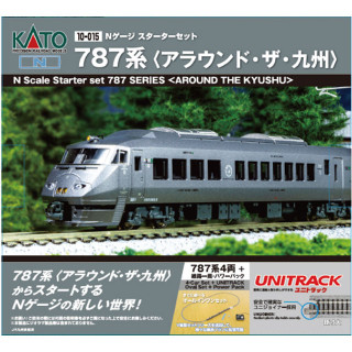 スターターセット787系(アラウンド・ザ・九州) [10-015]