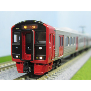 JR813系1100番代 日豊本線6両セット [6064]