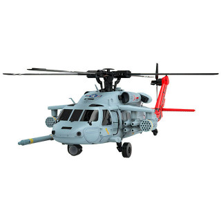 ユーシャン F09H(UH-60 シーホーク) 1/47 SCALE ダイレクトドライブ3D6G ヘリコプター [F09-H]