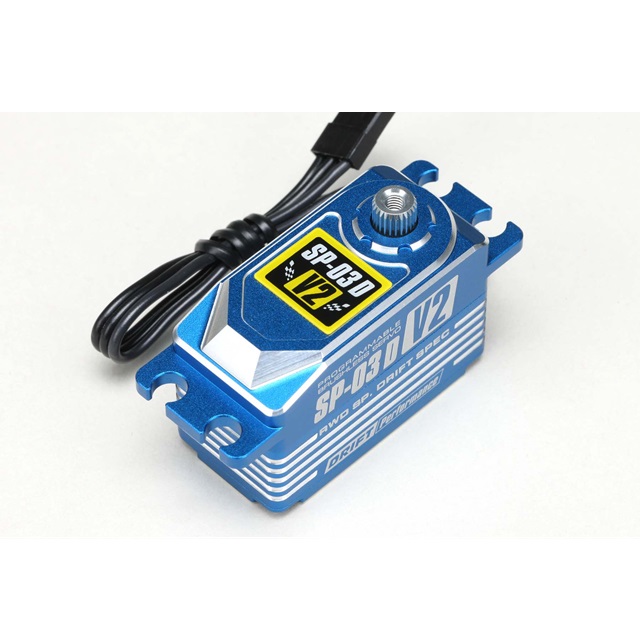 ドリフト用ブラシレスサーボ SP-03DV2 ブルーバージョン [SP ドリフト用ブラシレスサーボ SP-03DV2 ブルーバージョン [SP