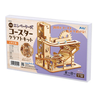 ArTec 木製エレベーター式コースタークラフトキット [058445]