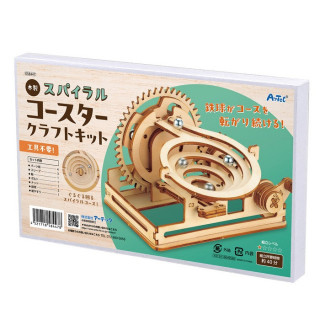 ArTec 木製スパイラルコースタークラフトキット [058447]