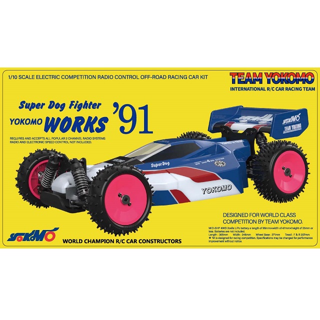 スーパードッグファイター ワークス91 復刻モデル 1/10 EP 4WD スーパードッグファイター ワークス91 復刻モデル 1/10 EP 4WD