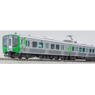 阿武隈急行 AB900系((2号車/グラスグリーン) 2両セット [A7121]