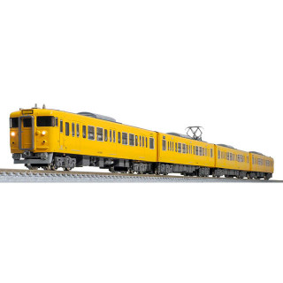 JR113系2000番台(40N体質改善車・B-19編成・中国地域色) 4両編成セット(動力付き) [31954]