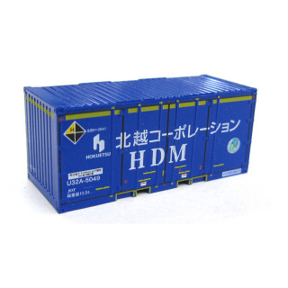 20fコンテナ U32Aタイプ 北越コーポレーション HDM 黄色ライン(エコレールマーク付) [CA-2102]