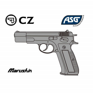 6mmBB/CZ75/カートリッジ排莢タイプ/BK/HW [MRS-05628]