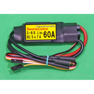 ESC - スーパーラジコン ESC - スーパーラジコン