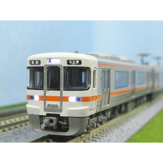 313系1300番台(中央本線・関西本線) 2両セット [10-1932]