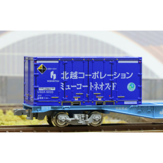 U32Aタイプ北越コーポレーション ミューコートネオス-F(白色ライン)(エコレールマーク付) [CA-2103]