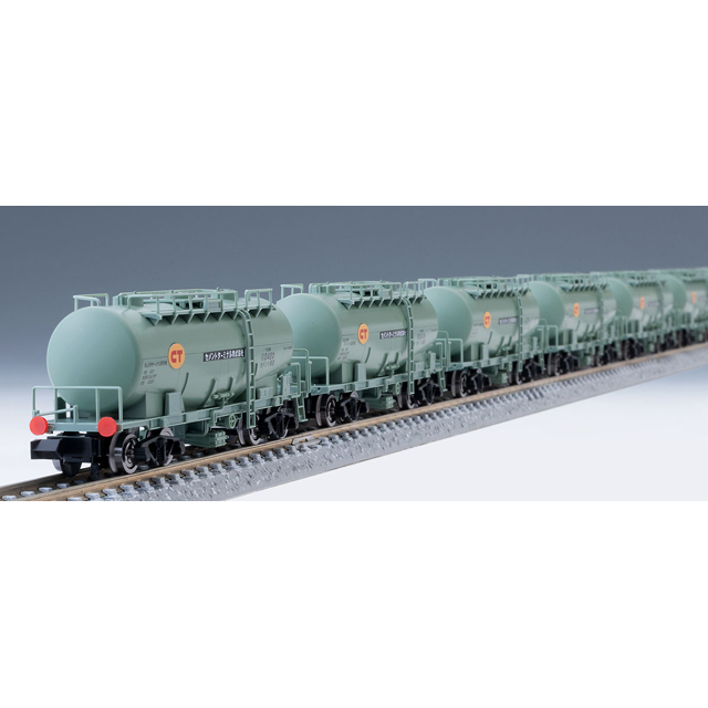 タキ1900形貨車(セメントターミナル)10両セット [98867 タキ1900形貨車(セメントターミナル)10両セット [98867