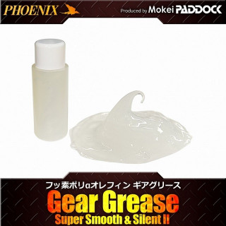 PHOENIX フッ素ポリαオレフィンギアグリース [PHO-09009]