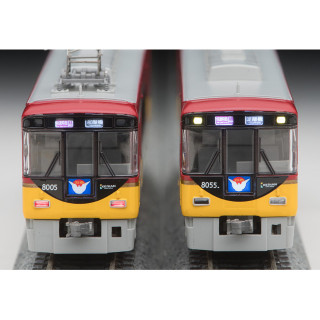 京阪8000系・京阪特急プレミアムカー 8両セット [A2859]