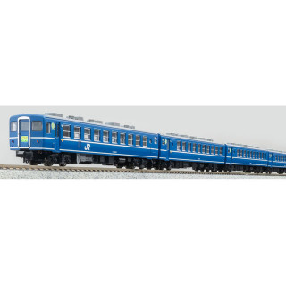 12系和式客車「ヌマ座(いこい)」 6両セット [A1126]