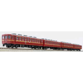 秩父鉄道 12系(ロゴマーク付) 4両セット [A2689]