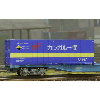 U54A-30000番台タイプ カンガルー便(SEINO) [C-4609]