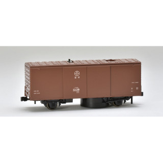 HOレールクリーニングカー(2軸貨車タイプ・茶色) [HO-735]