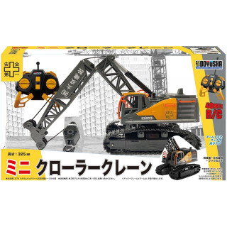 40MHzRC建機ミニクローラークレーン [Z6824A-D]