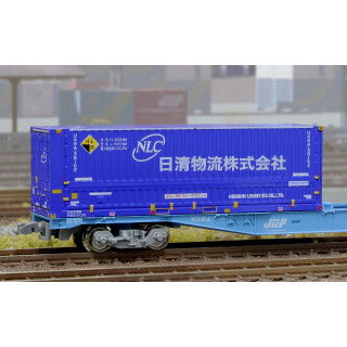 U49A-38000タイプ 日清物流(2個入) [C-4432]