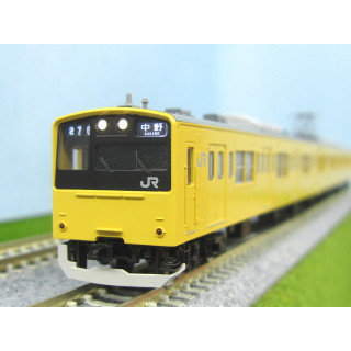 201系通勤電車(中央・総武線各駅停車) セット [98882]