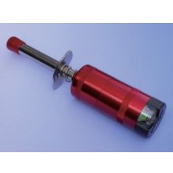 ハンディーブースター単品(単2タイプ) [SR616A#]