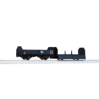 【HO】トラ45000(2両入) [1-830]