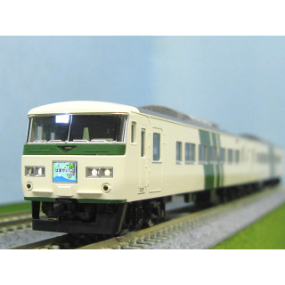185-200系(はまかいじ・踊り子色・強化型スカート)セット [98880]