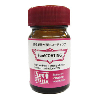 日邦産業 Fun!COATING（10ml）[FUN01]
