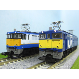 JR EF65形電気機関車(貨物オリジナル塗粧)セット [97963]