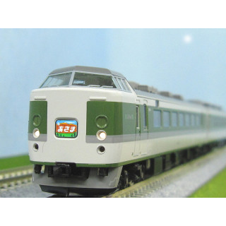JR 189系特急電車(長野総合車両所・N109編成・あさま)基本セット