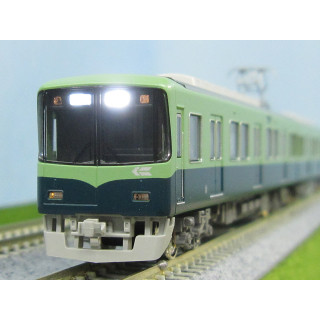 京阪7200系（旧塗装・車番選択式）8両編成セット（動力付き） [31990]