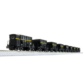 ホキ5200 石灰石輸送列車 9両セット [10-2007]
