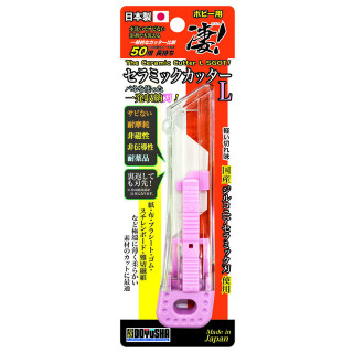 凄! ホビー用 セラミックカッターL [SG-DCC-L]