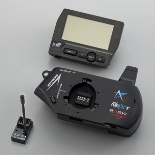 マスターユニットEX-NEXT BASIC アップグレードセット(KR-242XT(ショートアンテナ)付き) [KO-10790]