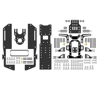 MB-01ドリフトコンバージョンキットPRO [0799-FD]