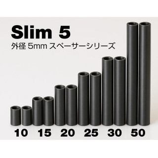 スリム5スチールスペーサー20mm(外径5mm/M3ネジ) 2pcs [0803-FD]