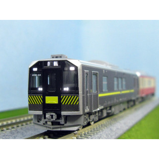 H100形(室蘭線・日高線ラッピング車) セット [98138]