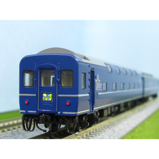 24系25形特急寝台客車(なは) 基本セット [98858]