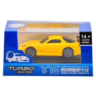 1/76 C71 Yellow On-road Car(プロポレス) [C71YS]