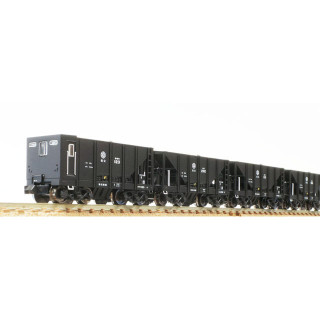 秩父鉄道 ヲキ100+ヲキフ100 鉱石貨物列車 10両セット [A2077]
