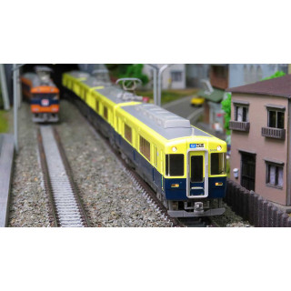 近鉄5200系（更新車・2250系塗装）4両編成セット（動力付き） [50803]