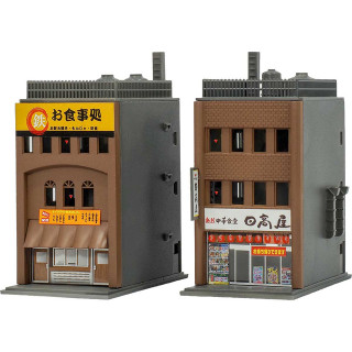 着色済み 商業ビル 3F　麺街道シリーズ／日高屋 [2650]