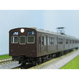 72･73形通勤電車(横浜線)セット [97211]