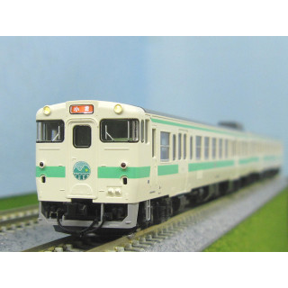 キハ147形(日田彦山線BRT ひこぼしラインラッピング)セット [97964]