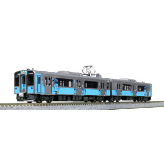青い森鉄道 青い森701系 2両セット [10-1561S]