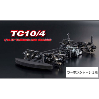 【予約】 TC10/4 CARBON 1/10 EP TOURING CAR CHASSIS KIT *4A-000-001