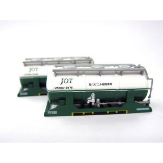 20ftタンクコンテナUT20Aタイプ JOT [8528]