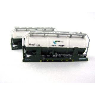 20ftタンクコンテナUT22Aタイプ MCLC [8542]